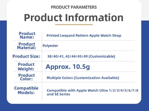 Detailed spec sheet for leopard print scrunchie strap compatible with Apple Watch series