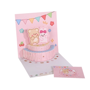 3D pop-up birthday card with cute bear and rabbit characters on a pink paper cake