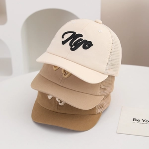Kids breathable mesh baseball caps with NYC embroidery in earth tone gradient colors