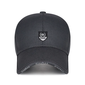 Classic black men's business casual baseball cap with embroidered logo and detailed brim