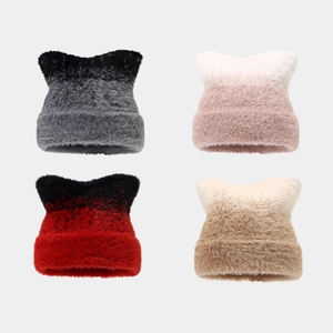 Cute Cat Ear Beanie Hat Gradient Faux Fur Plush Warm Windproof Winter Outdoor Japanese Style For Women Novelty