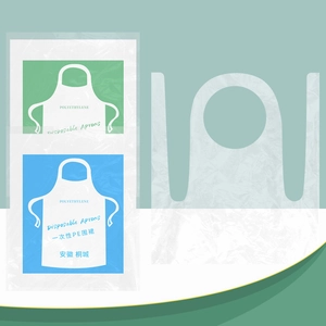 Detail of disposable white PE apron with neck strap and waist ties in packaging