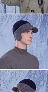 Close-up of winter knit baseball cap with ear flaps and warm fleece lining