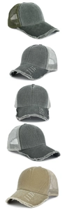 Vistas detalladas de gorras trucker de 5 paneles de algodón lavado con bordes desgastados