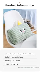 Detail of Moon Velvet Dopamine hand warmer with striped pattern and cute embroidery