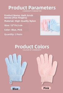 Detailed size specifications for nylon exfoliating bath gloves in blue and pink colors