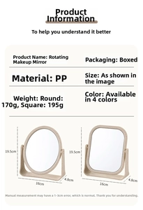 Detailed size specifications for the rotating vanity mirror with exact dimensions