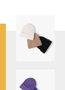 Vertical display of ribbed knit beanies in white, khaki, black, purple, and blue colors