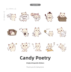 Detail showing 15 pieces of cute cartoon cat stickers for DIY journals, 40mm each