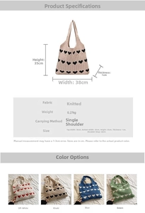 Detailed size guide and specifications for the heart pattern knitted shoulder tote bag