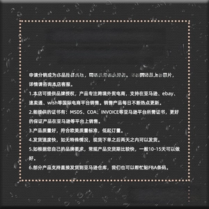Business information detail for LANISKA skin care blemish treatment patches