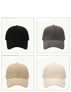 Grid view of solid baseball caps in black, dark grey, khaki and beige colors
