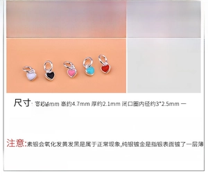 Detailed size chart of S925 silver heart charms in 5 enamel colors for DIY jewelry