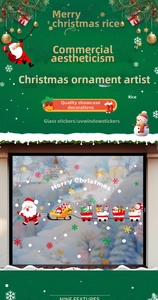 Detail showing Santa Claus sleigh and reindeer train stickers on a glass window
