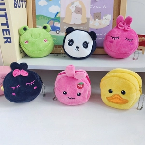 Cute Animal Plush Coin Purse Mini Cartoon Zipper Wallet Portable Keychain Pendant Soft Small Change Bag For Kids Girls