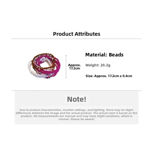 Detail showing colorful beaded bracelet set dimensions and 17.2cm length measurement