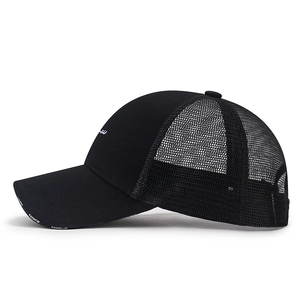 Black mesh baseball trucker hat with white letter embroidery and breathable back panel