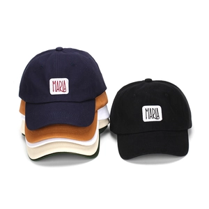 Unisex cotton baseball cap with Maria letter embroidery in multiple trendy colors