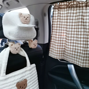 Plush bear car organizer set featuring a lamb wool tissue cover and cute seat back hooks