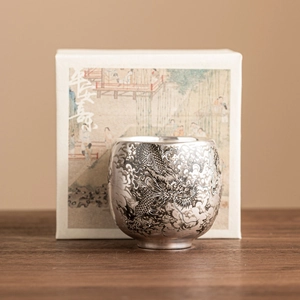 Tasse à thé en argent 999 avec relief de dragon et coffret cadeau élégant