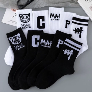 Graffiti style black and white athletic crew socks with sketch phantom cat patterns