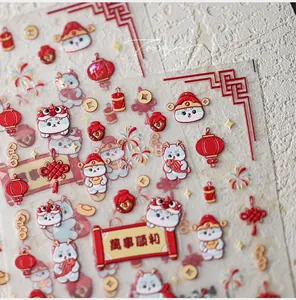 Detailopname van 3D reliëf nagelstickers voor Chinees Nieuwjaar met leeuw- en konijn