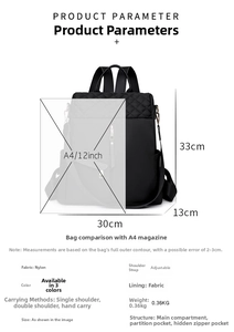 Detailed internal capacity view of black quilted nylon backpack with precise dimensions