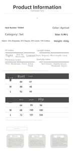 Size chart for beige button vest and slit skirt set with fabric and measurement details
