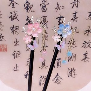 Vintage Chinese Style Wood Hair Stick With Peach Blossom Butterfly Metal Tassel Hanfu Hair Accessories For Women