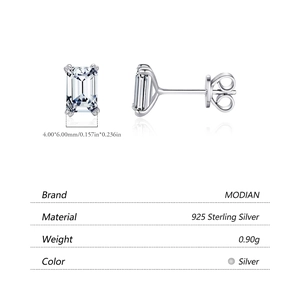 Classic 925 sterling silver emerald-cut stud earrings with four-prong setting