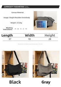 Detailed size chart for retro canvas crossbody bag with dimensions and weight specs