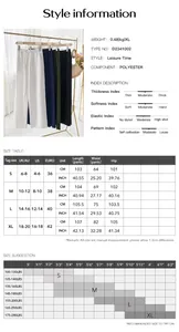 Detailed size chart and measurement specifications for casual loose wide leg trousers