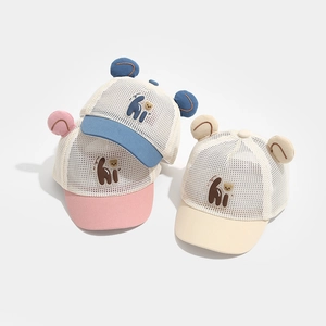 Casquette De Baseball Pour Bébé En Filet Respirant Chapeau De Soleil D'été Avec Oreilles D'ours 3D