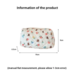 Detailed size specifications of 19x9x6.5cm for the floral bear quilted cosmetic bag
