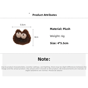 Detail specifications of 4x5.5cm plush brown cartoon brooch weighing 6g for women clothes