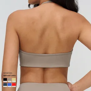 Soutien-gorge de yoga dos nu avec découpe beige, vue arrière en tissu sans couture