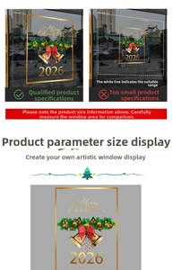 Detail of Christmas bell window sticker showing gold frame and Merry Christmas text