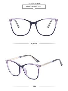 Detail view of purple gradient TR90 cat eye glasses frames in front and side positions