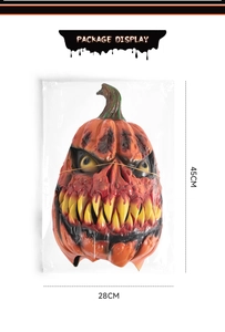 Halloween pumpkin mask packaging display with dimensions 45cm by 28cm on white background