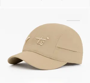 Detail of khaki quick-dry baseball cap featuring high-quality 3D fmnto embroidery
