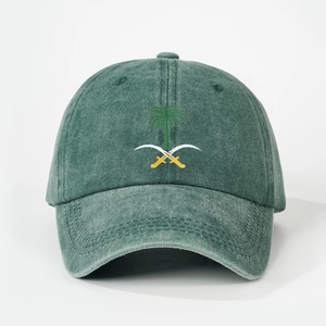 Vintage washed dark green baseball cap with Saudi Arabia emblem embroidery