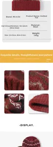 Detail view of winter wool knit hat showing dimensions, material, and red jacquard pattern