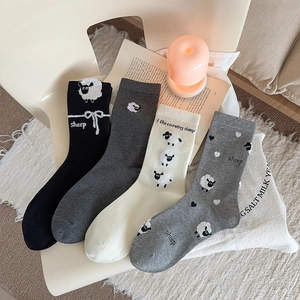 Chaussettes Mi-Mollet En Coton Peigné Pour Femmes Motifs De Moutons De Dessins Animés Kawaii Style Japonais Respirant
