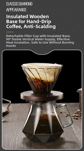 Close-up of 600ml diamond-textured heat-resistant glass coffee server with wooden base