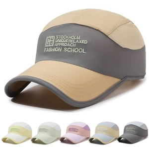 Unisex quick-dry mesh baseball cap with Stockholm print in various color options