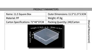 Size specifications for the 11.5cm square PP plastic storage box and hardware container
