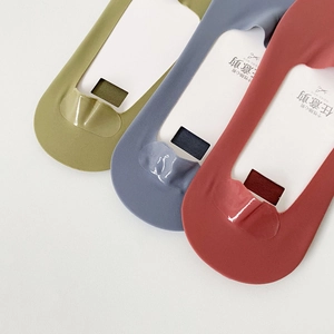 Three-color seamless ice silk no-show socks with non-slip silicone heel and cotton sole