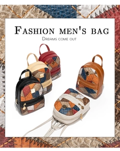 Detail shot of five mini color-block backpacks with geometric embroidery and gold hardware