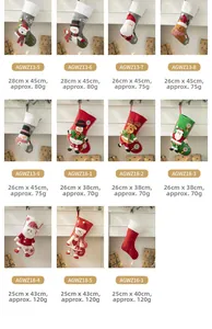 Detailed view of various Christmas stockings featuring 3D Santa, snowman, and elk designs