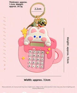 Pink cat cup calculator keychain dimensions showing 7.5cm height and silicone details